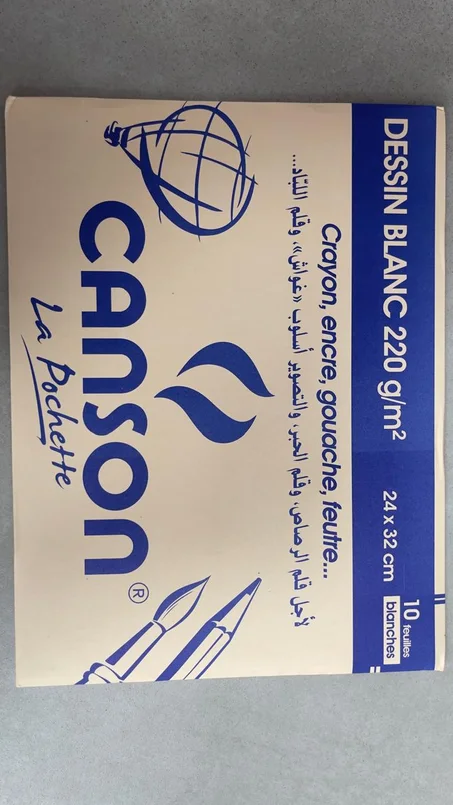 pochette 10 feuille CANSON blanche 24/32 220g