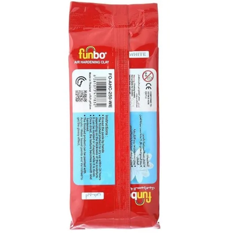 pâte à modeler durcissante à l'air de la marque Funbo.