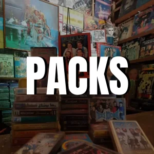 Packs