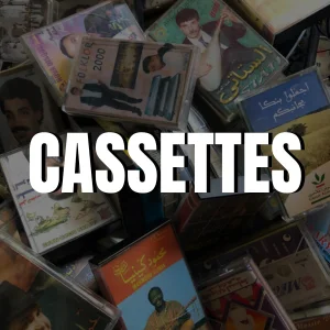 Cassette