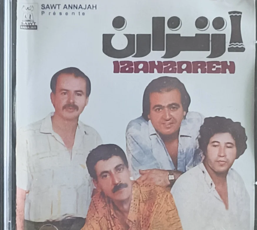 izenzaren_chamekh - Mnchk akikadan