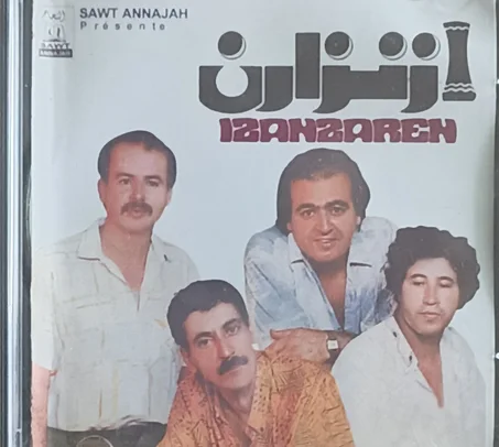 izenzaren_chamekh - Mnchk akikadan