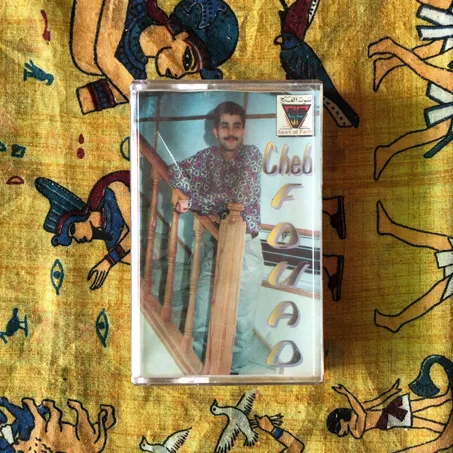 Cheb Fouad  - منوعات الراي