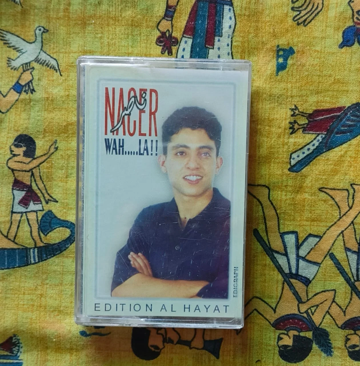 Cheb Nacer – Wah...La!!