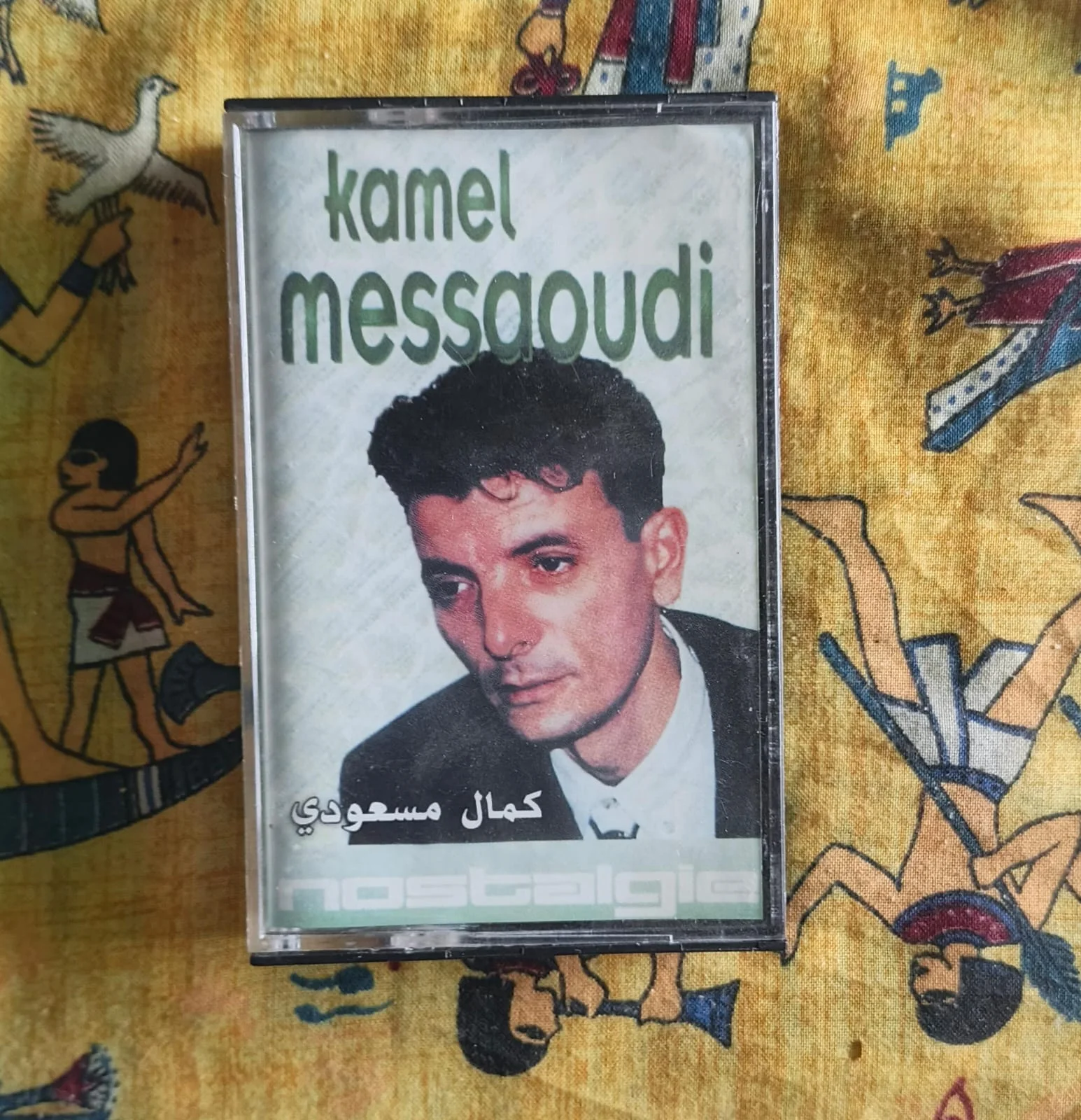 Kamel Messaoudi – Nostalgie
