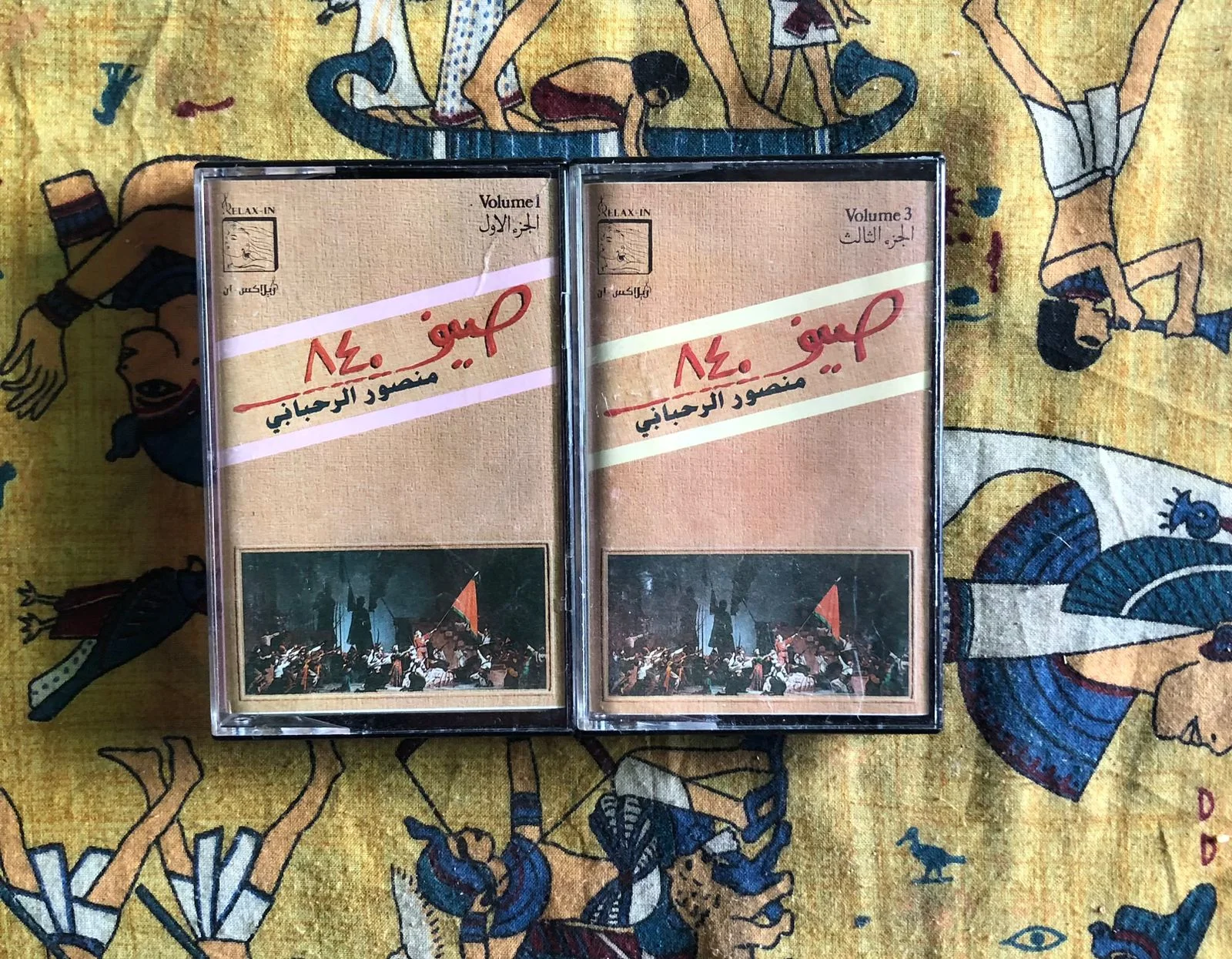 منصور الرحباني – اغنيات صيف ٨٤٠ = Summer 840 Highlights