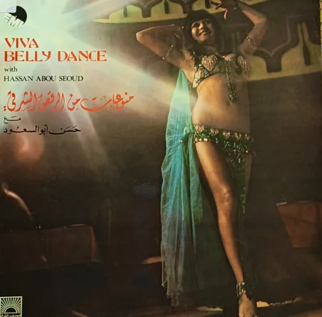 Hassan Abou Seoud Viva Belly Dance