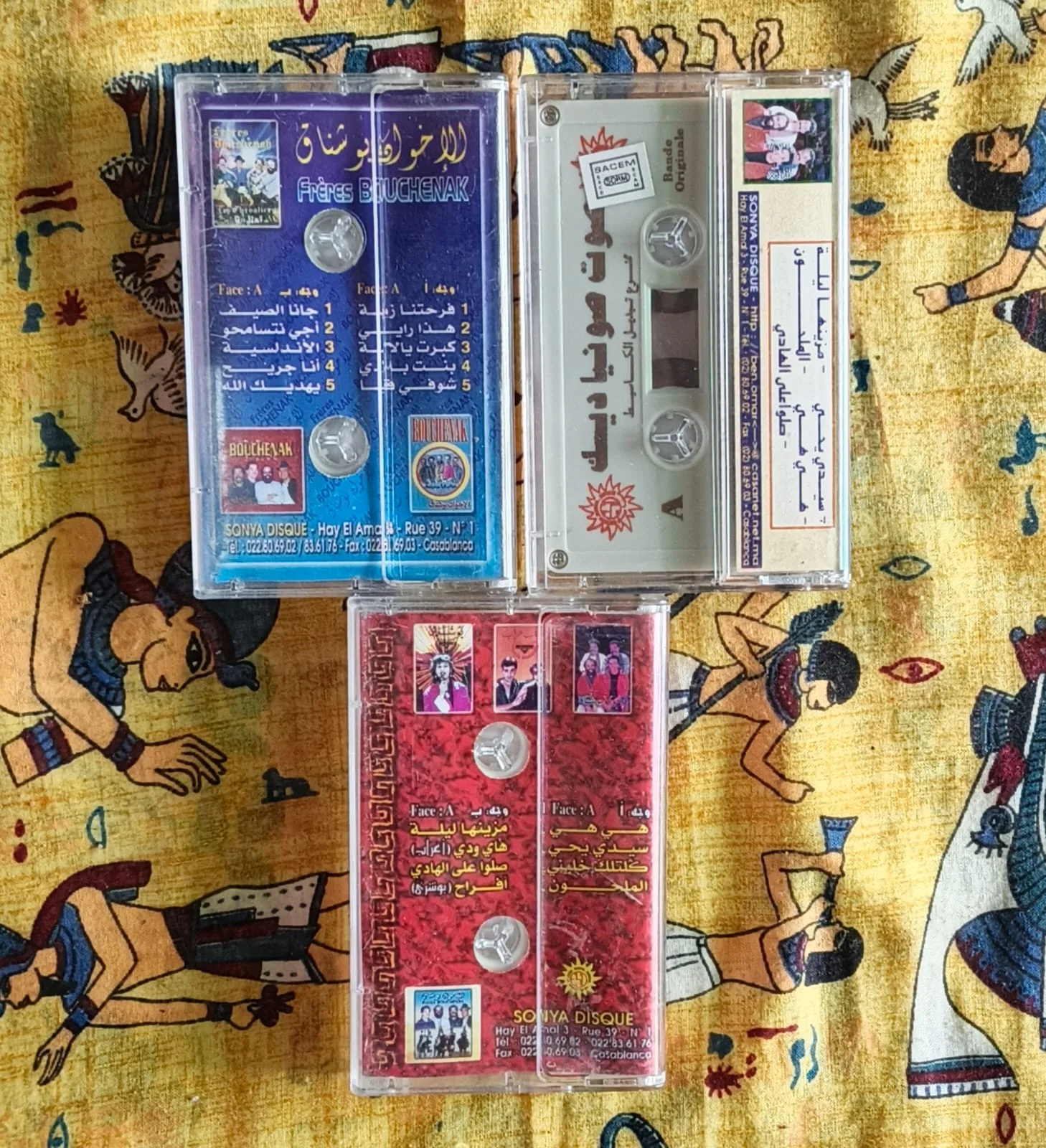 Pack  Les Frères Bouchnak