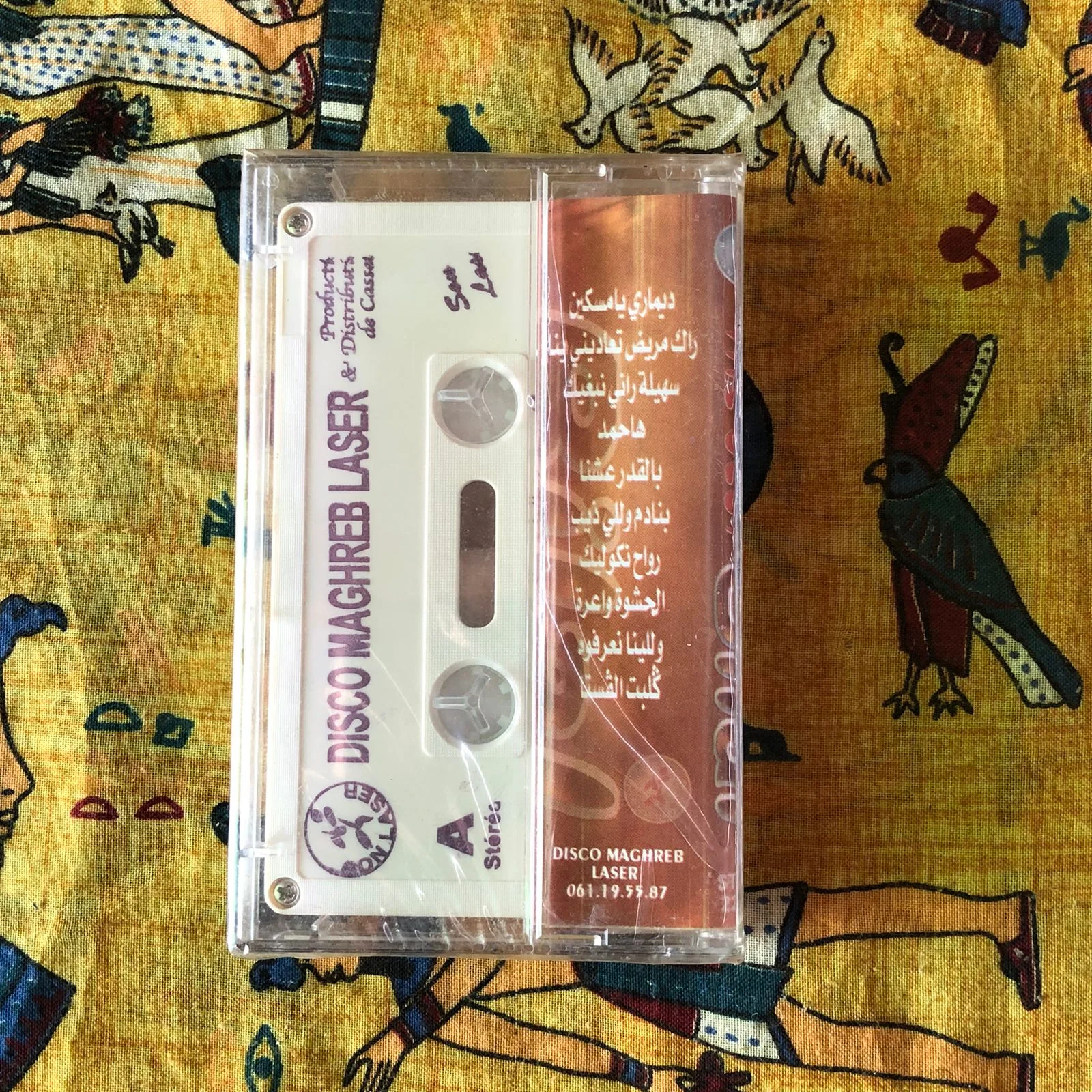 Pack Cheb Bilal Cassette