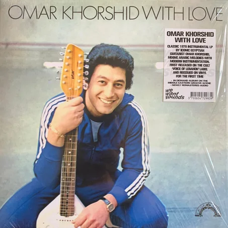Omar Khorshid – Omar Khorshid With Love Vol. 1