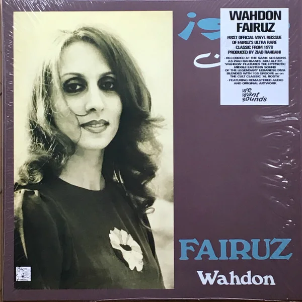 Fairouz - Wahdon