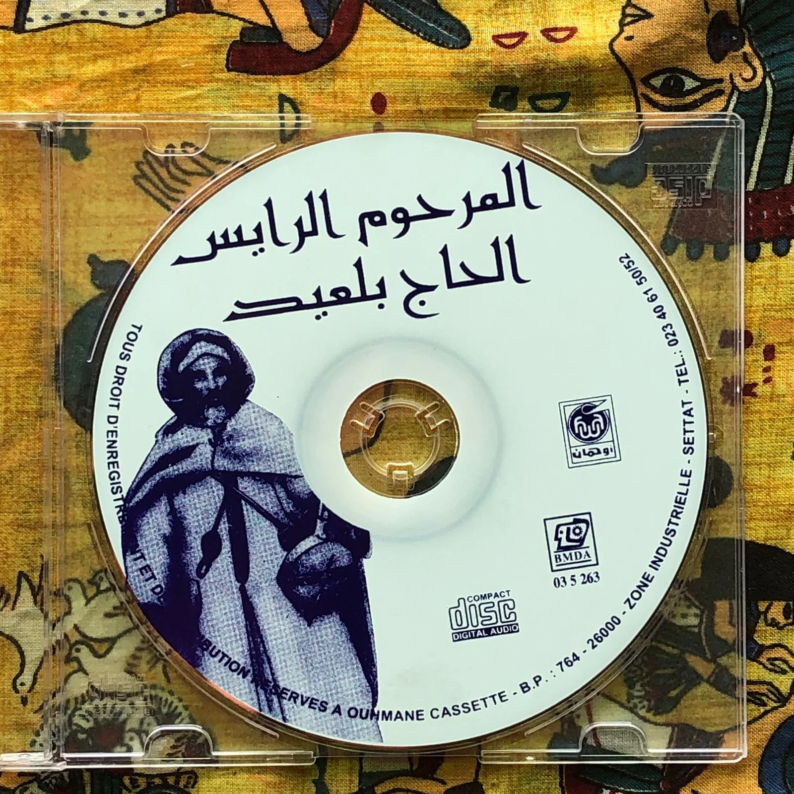 Rais Hajj Belaid - Ouhmane CD