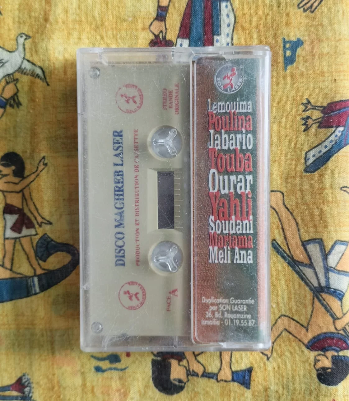 orchestre national de barbes Boulina