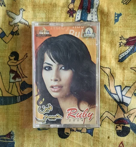 Ruby - Fin Habibi