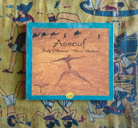 Baly Othmani & steveshehanofficial - Assouf