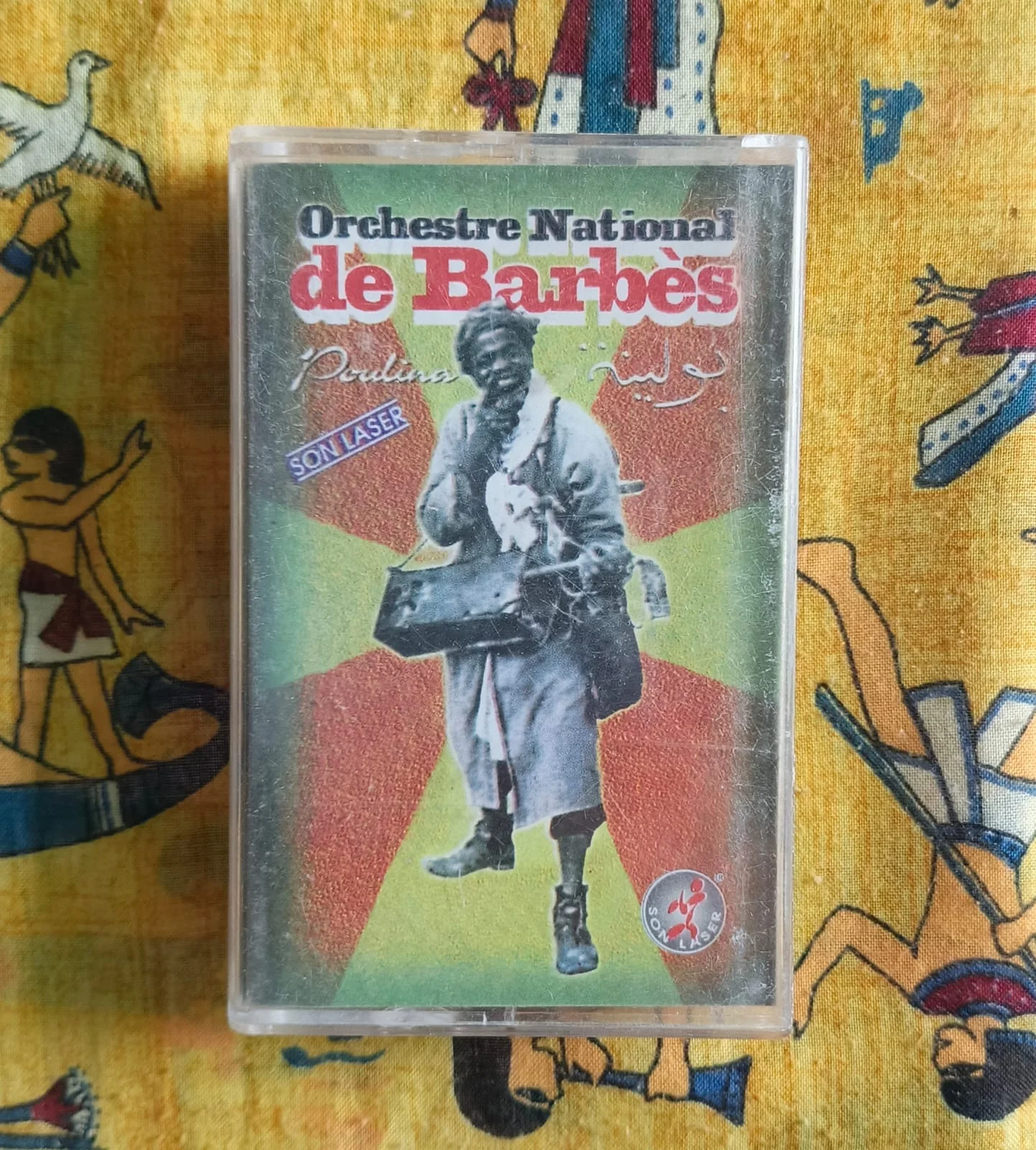 orchestre national de barbes Boulina