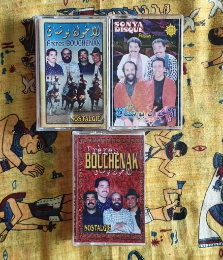 Pack  Les Frères Bouchnak