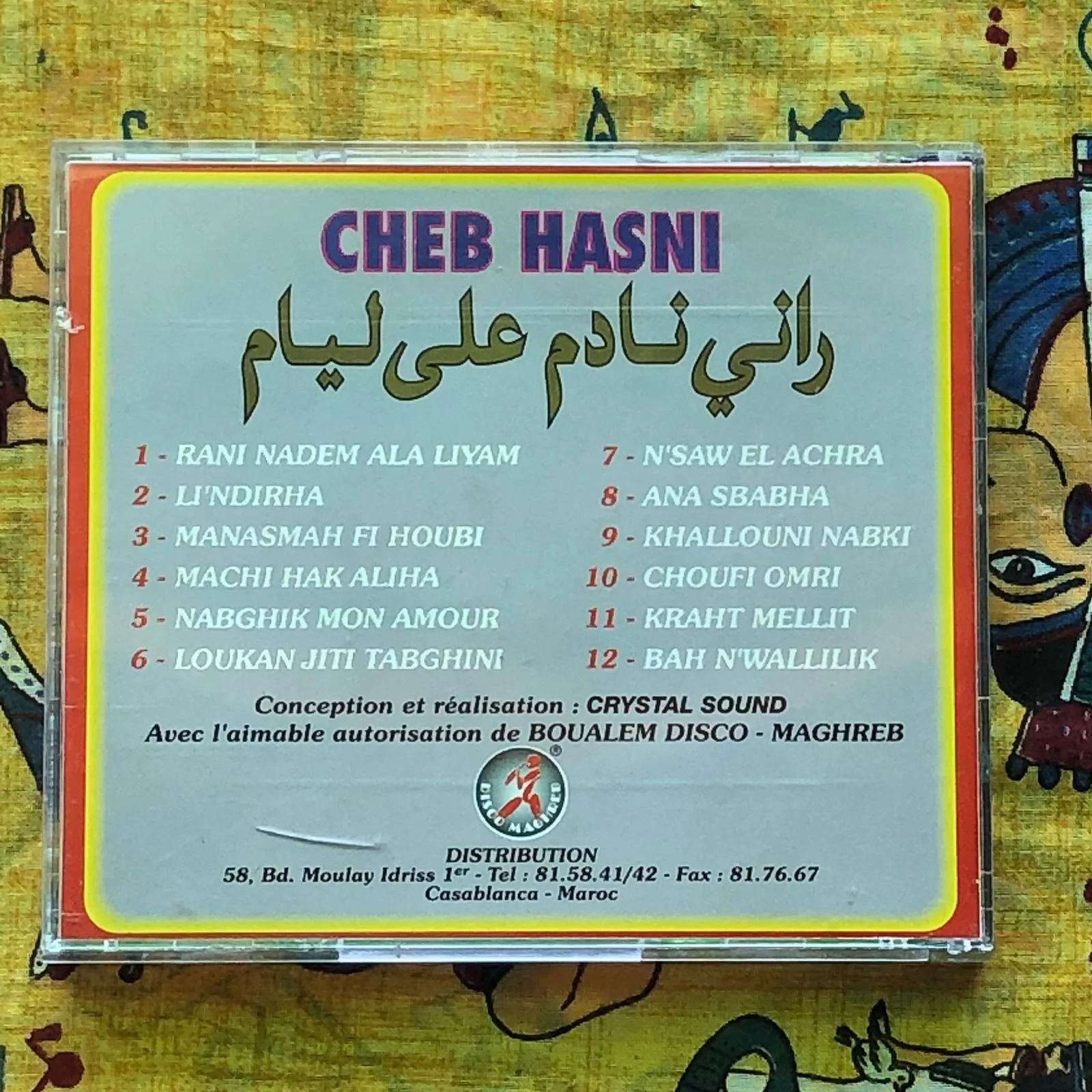 Pack CD Cheb Hasni