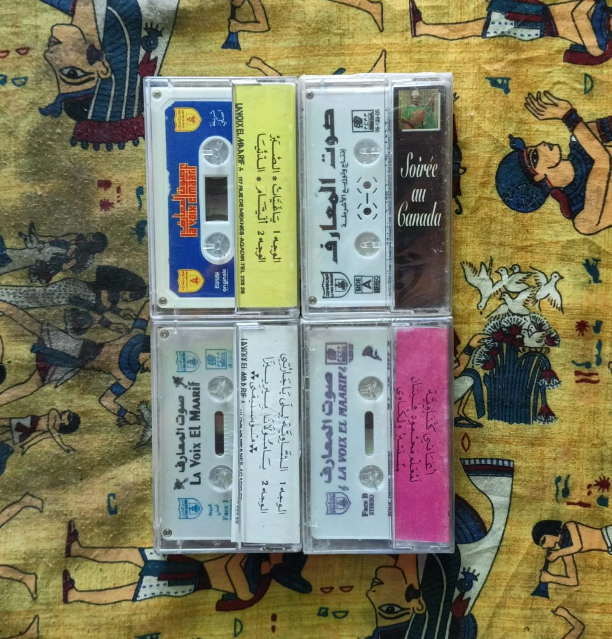 Pack  4 Cassette Maalem Mahmoud Guinya