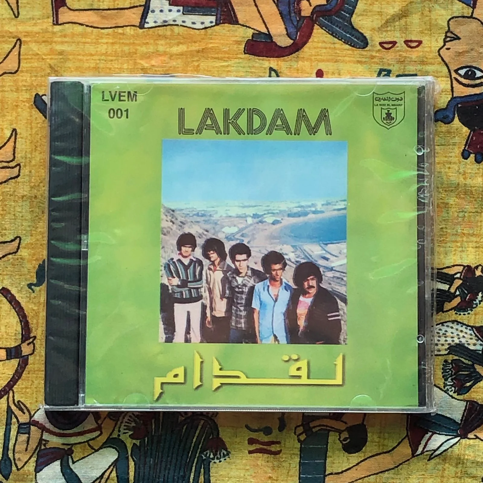 Lakdam لقدام - Cd