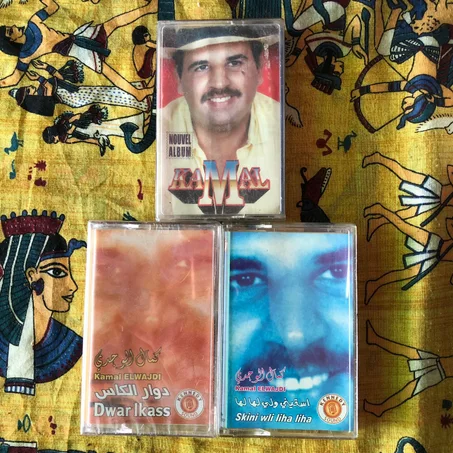 Pack Cassette Cheb Kamal El Oujdi