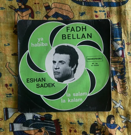 Fadh Bellan*, Ehsan Sadek* – Ya Habiba / La Salam La Kalam