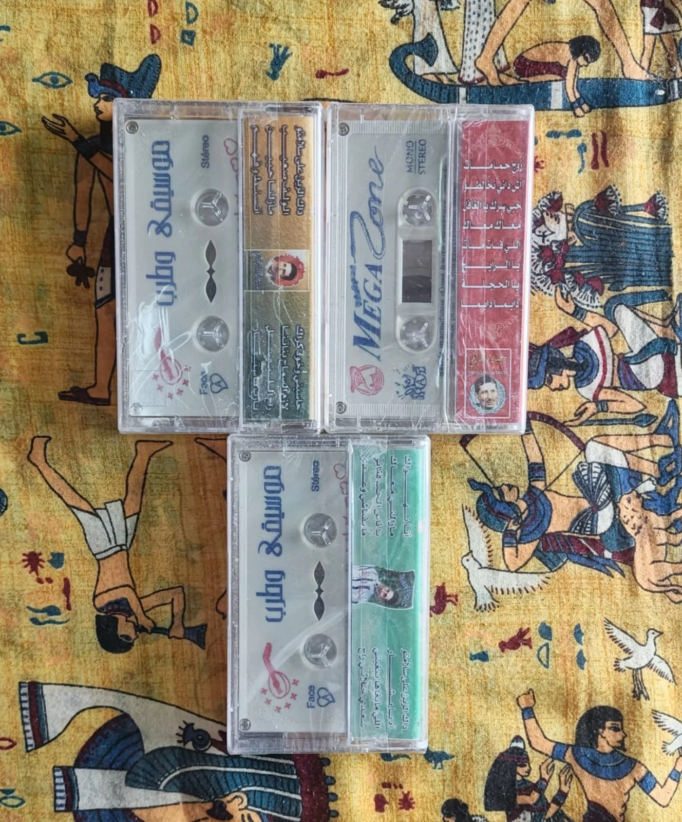 Pack Casettes Dahmane El Harrachi