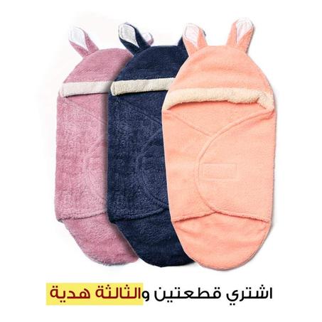 البورت الشتوي