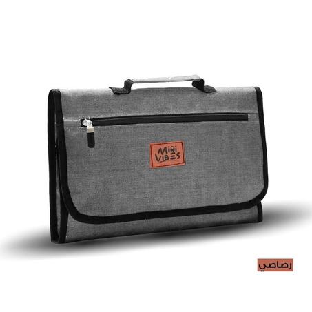 شنطة تغيير الحفاض "لون رصاصي"