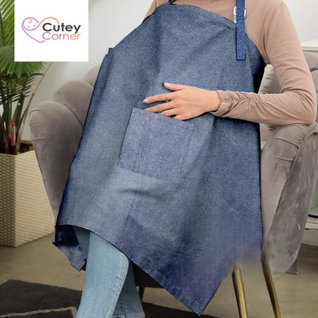 ساتر الرضاعة SR10