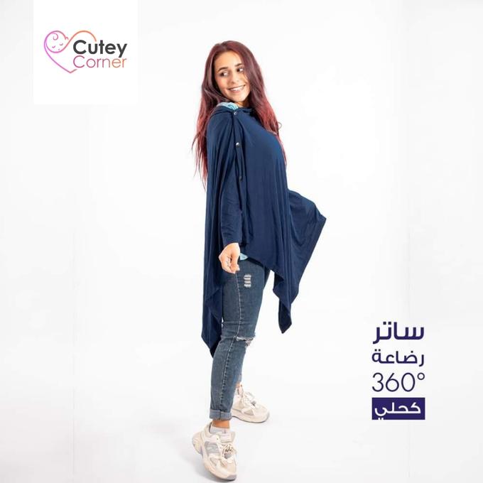stores/e0ee70adf686e9d1923fb11a7b1ee6c2/products/FzZIfuOiQQUQTSYsHdlqEKNuIxAqyOc817UA8ebd.jpeg