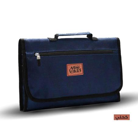 شنطة تغيير الحفاض "لون كحلي"