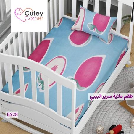 ملاية البيبي BS28