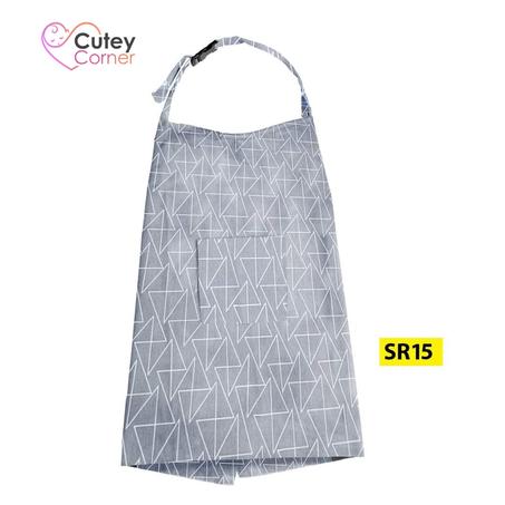 ساتر الرضاعة SR15