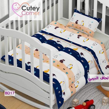 لحاف البيبي BD17