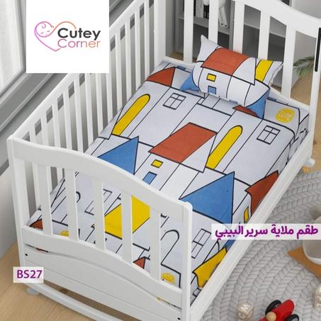 ملاية البيبي BS27