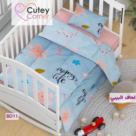 لحاف البيبي BD11