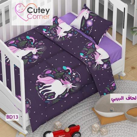 لحاف البيبي BD13