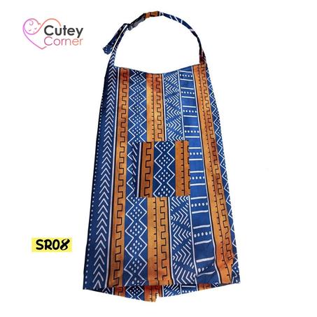 ساتر الرضاعة SR08