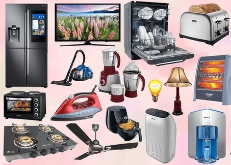 مستلزمات منزلية