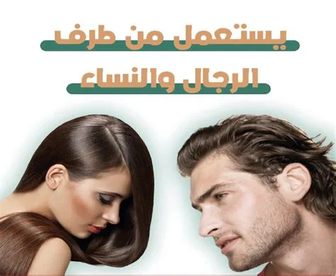 بخاخ الزنجبيل الأصلي لنمو الشعر