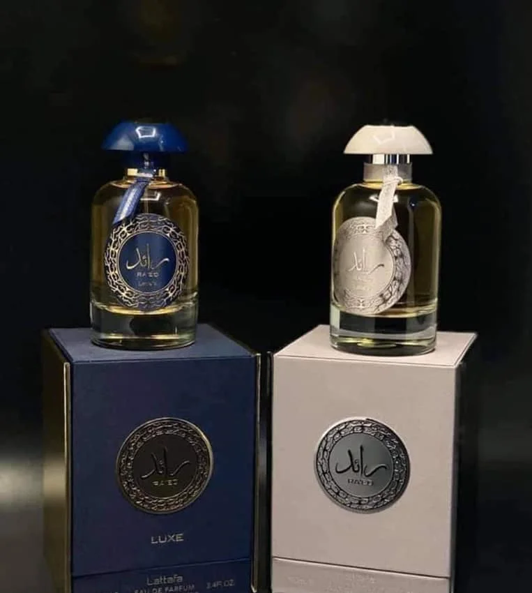 عطر الرائد Pack Couple Duo promo
