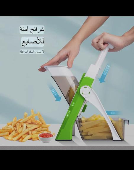 قطّاعة المندولين الاحترافية