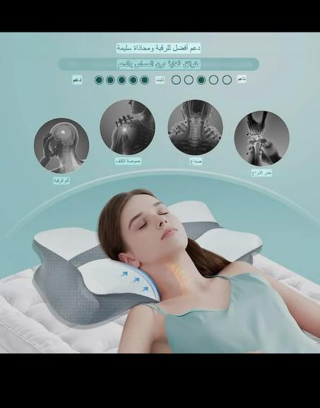 Cleshy Pillow - وساده كليشي