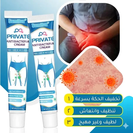 privato cream antebacteirl