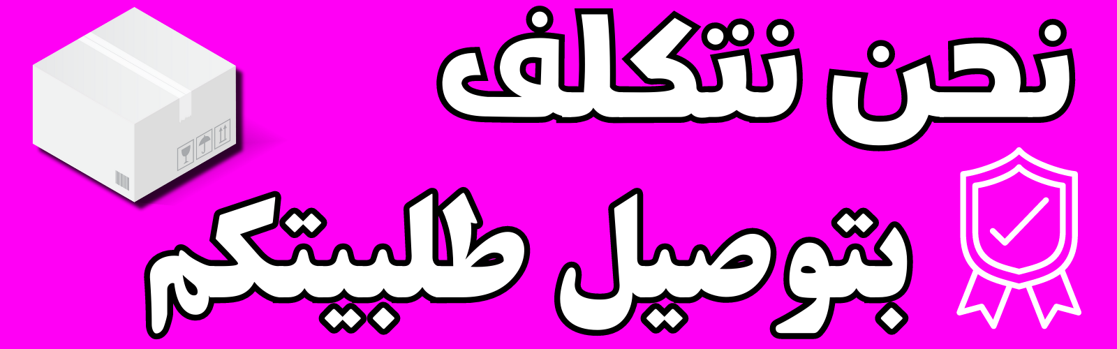 slider-image