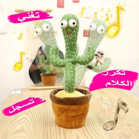 لعبة الصبار الأكثر مبيعا في العالم