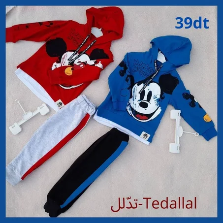 Survêtement MICKEY MAOUSE