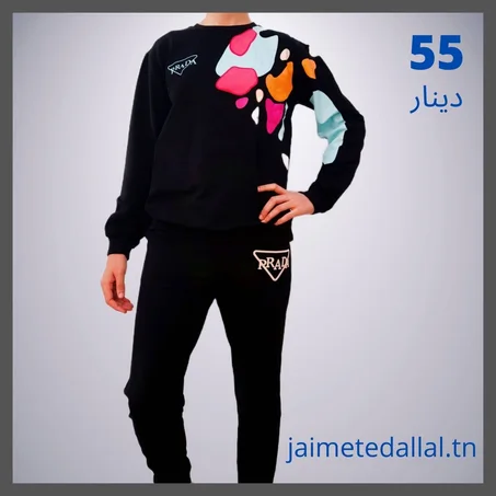 Survêtement PRADA