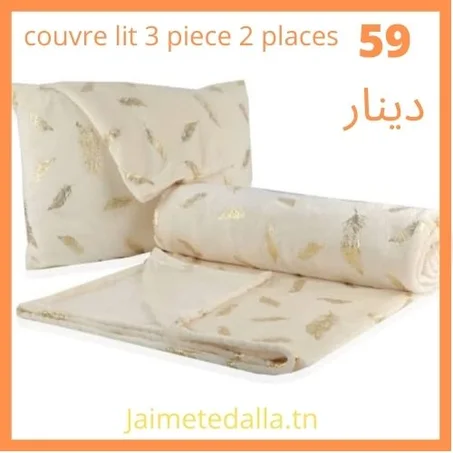 Ensemble couvre lit 3 pieces